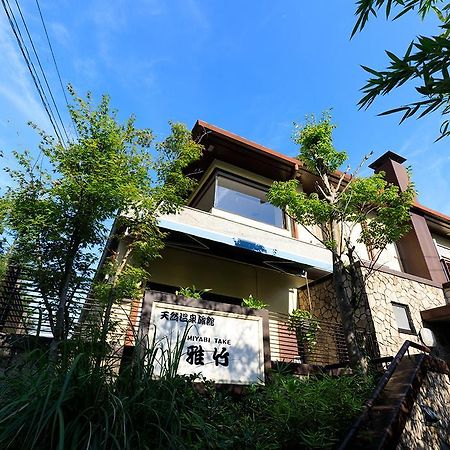 Hotel 雅竹miyabitake Miyakami Exterior foto