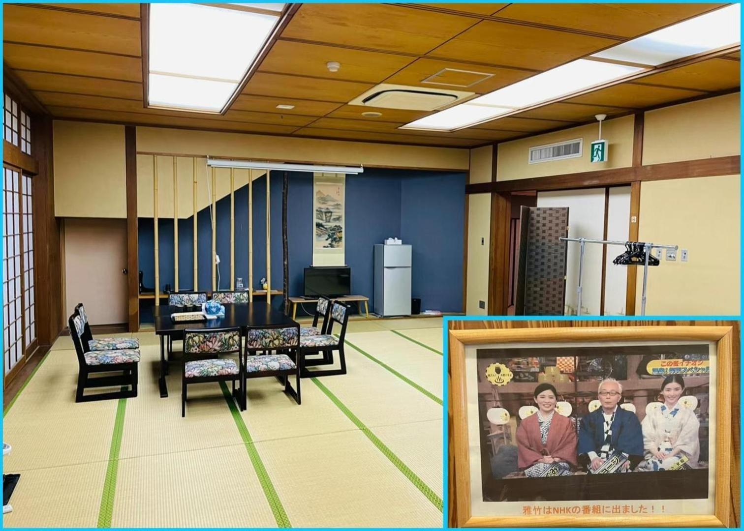 Hotel 雅竹miyabitake Miyakami Exterior foto