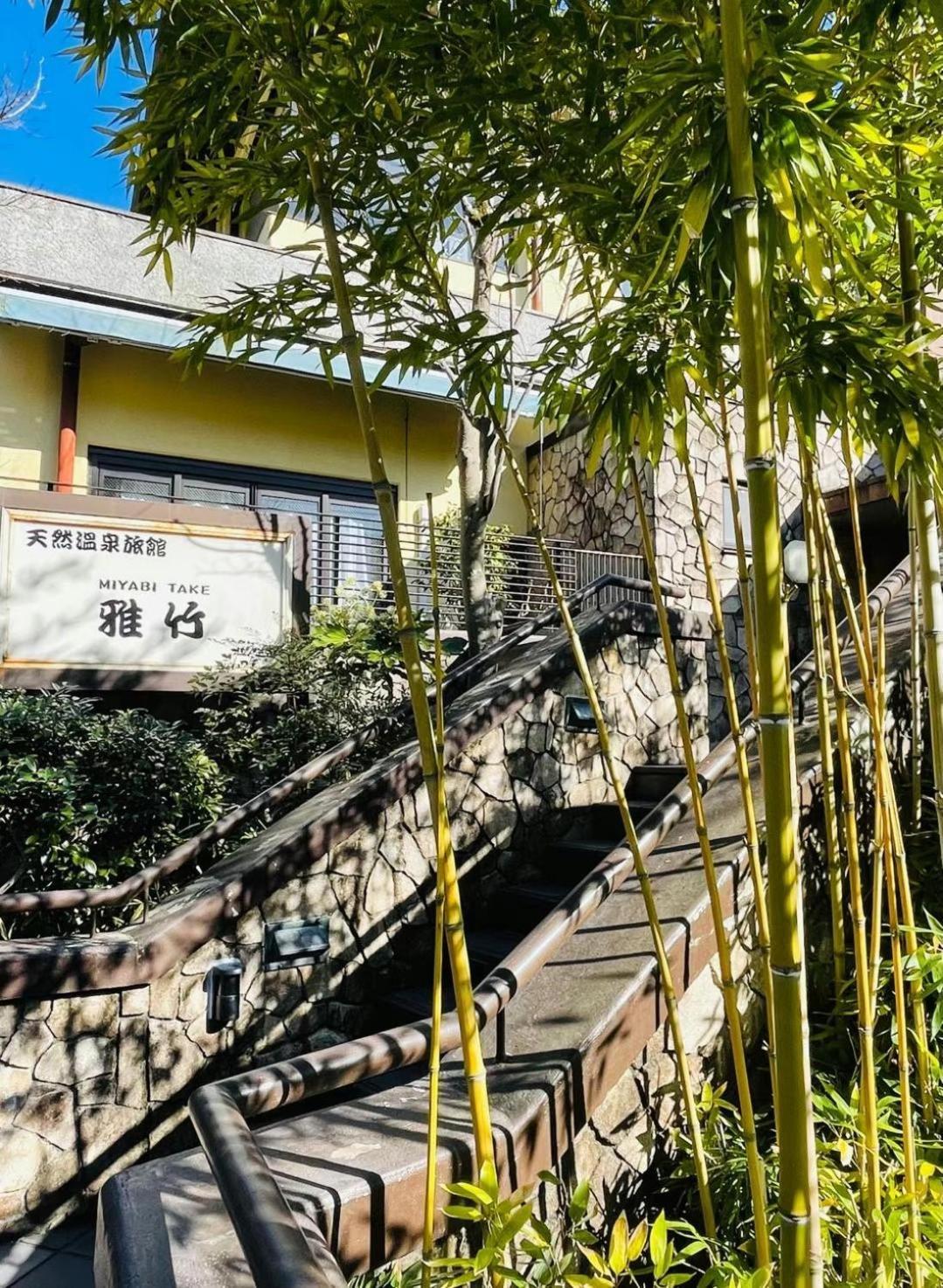Hotel 雅竹miyabitake Miyakami Exterior foto