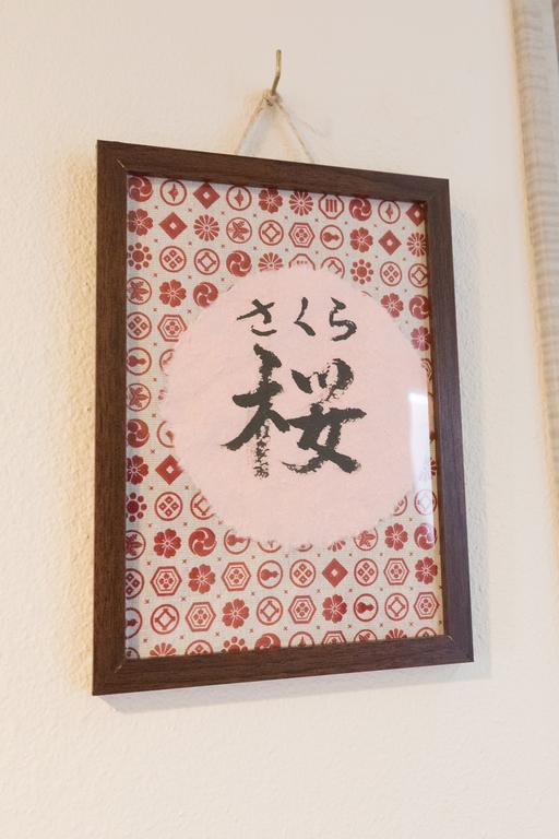 Hotel 雅竹miyabitake Miyakami Exterior foto